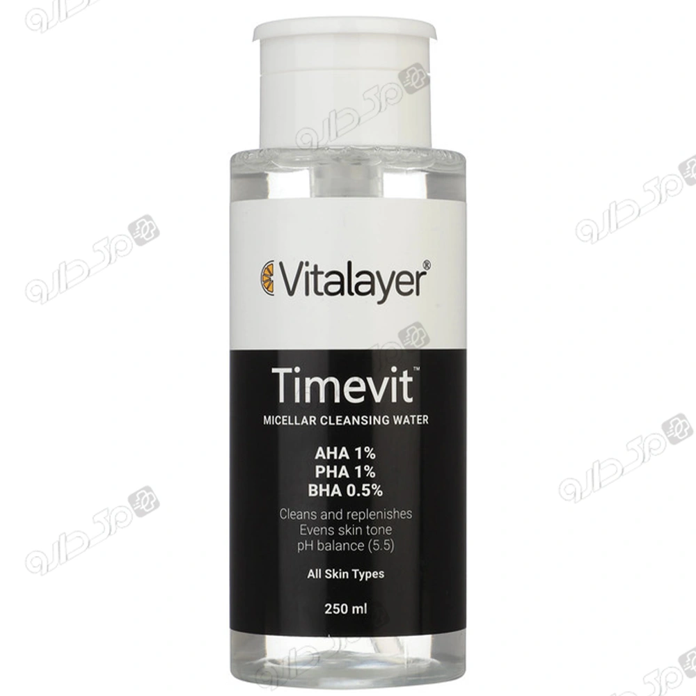 محلول پاک کننده آرایش تایم ویت ویتالیر